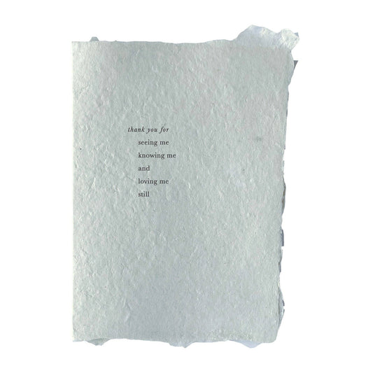 Seeing, knowing, and loving folded card