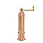 Brass Greek Pepper Mill - 8"