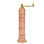 Brass Greek Salt Mill - 9"